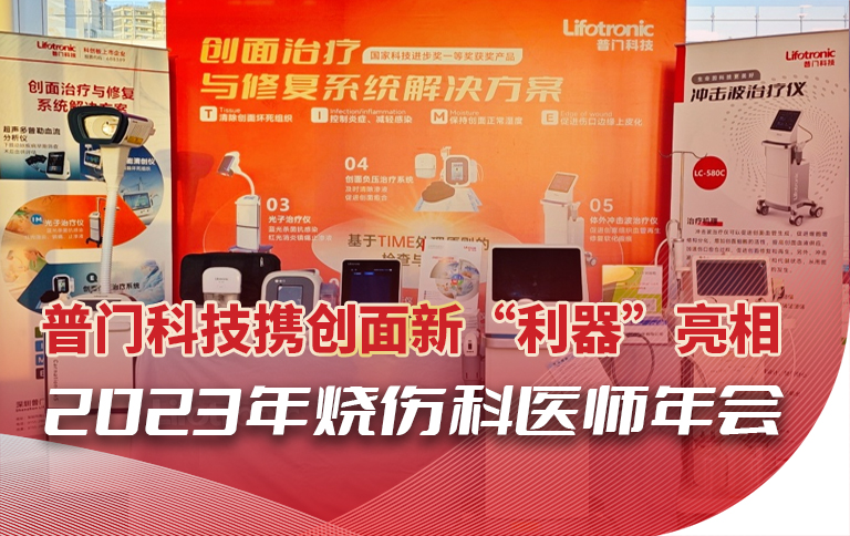 |k8凯发集团赌场手机版飞天英雄电视剧—飞天英雄电视剧温峥嵘新浪微博